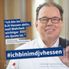 Christian Arndt, Personalrat Hessischer Rundfunk: „Ich bin im DJV Hessen aktiv, weil Wahrheit wichtiger als Quote ist.” –